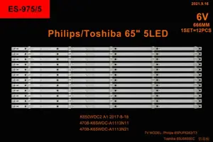Philips 65 inç TV LED bar Winkel SET 2360