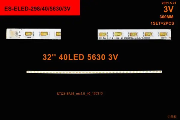 Skytech 32 inç TV LED bar takımı Winkel SET 2401